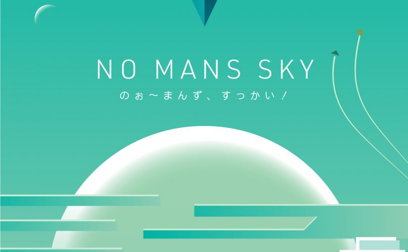 no man’s sky